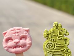 -河南博物院