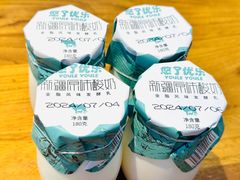 -俭寨大盘鸡·手抓肉·烧烤新疆菜(乌苏路店)
