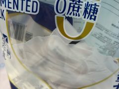 -盒马鲜生(曜一城店)