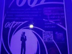 -MJ魔爵全机关真人密室逃脱(万达广场松江店)