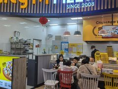门面-City1+1城市比萨·意面(欧亚奥莱吉林街店)