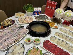 -濠轩阁特色生蚝火锅总店
