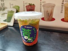 -炖物24章·顺时轻养茶(杭州大厦店)