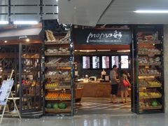 -连城·新天地(福华一路店)