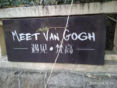 -八大关景区