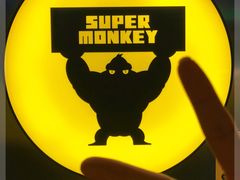 -超级猩猩健身·团课(高新园大冲商务中心二店)