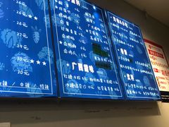 -田螺姑娘螺蛳粉(十里堡店)