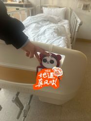 -北京新世纪儿童医院