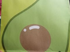 -迷客夏Milksha(无锡苏宁店)
