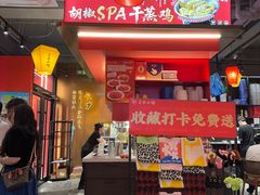 -匠熙小馆(崇文门店)
