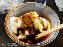 -汉思肴 热面皮(虬江路店)