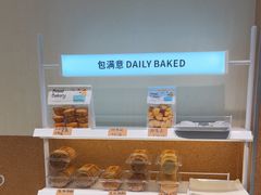 -包满意面包糕点(东坝店)