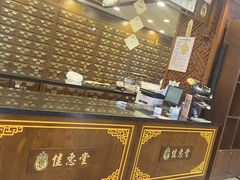 -昆山招商花园城