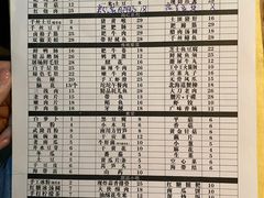 -麻大侠老火锅(巴国城店)