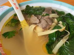 牛肉粉丝汤-小姜锅贴(凤凰街店)