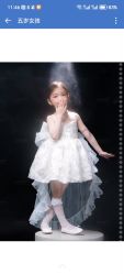 点击看大图 -同远QQBABY亲子摄影(北京路店)