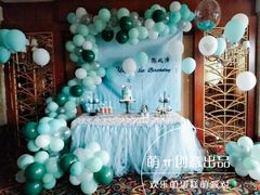 -卡比儿童蛋糕·心意定制·低脂零卡糖动物奶油FancyBALLOON(滨海店)