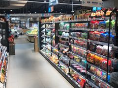 零售区-盒马鲜生(岭南新世界店)