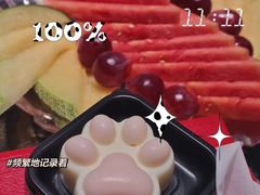 -海底捞火锅(龙岗星河COCO Park店)
