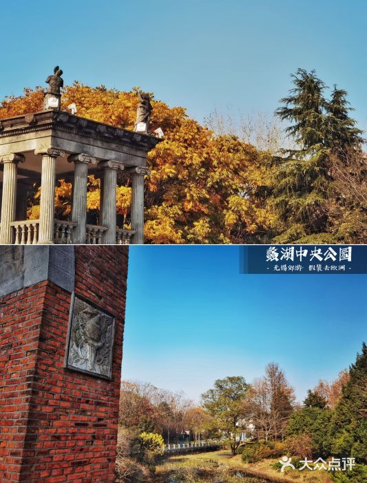 蠡湖中央公园图片