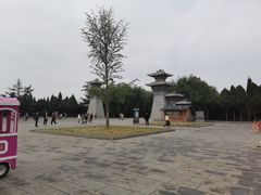-铁谢李松祖传羊肉汤馆