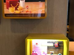 -麦当劳(吴中大道店)