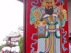 -刘公岛北洋海军提督署