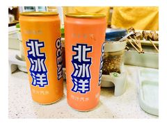北冰洋-延边烧烤•8年匠心(秦皇岛总店)