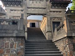 -紫金山天文台