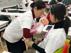 -爱月宝月嫂·育儿嫂(哈尔滨总店)