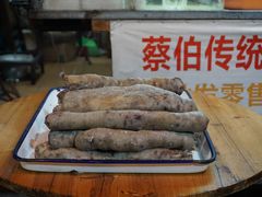 -蔡伯糯米猪肠