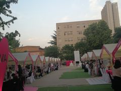 -西安电影制片厂