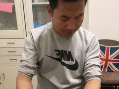 -光明盲人按摩中心