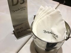 -打趸BTC·Breaktime cafe(北京路店)