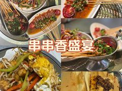 -清真·马坡烧烤涮牛肚·酸浆火锅(新区总店)