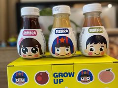 -物美超市(下沙云水店)