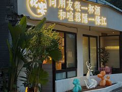 -夜宴江景餐厅