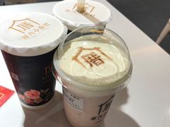 -厝内小眷村(天河南一路店)