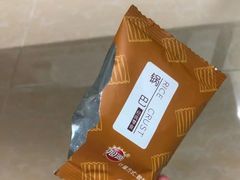 -海底捞火锅(公益西桥店)
