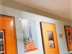 大堂-清真·北京老门框爆肚涮肉馆(凤城六路店)