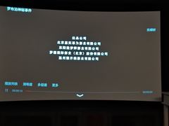 -梦想空间私人影院(金山万达店)