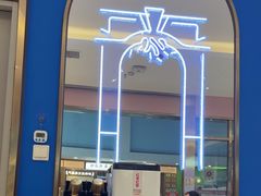 -小杨生煎(周浦万达店)