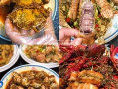 -三妹小龙虾·黄油蟹(华侨城总店)