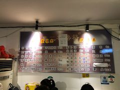 -秦二哥格格(高笋塘店)