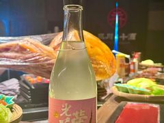 -三川·十酒Izakaya(南昌路店)