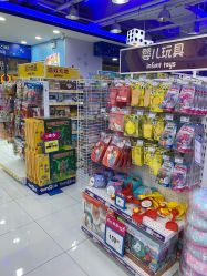 -玩具反斗城(正大广场店)