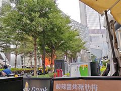 -农畉LONFOOD(福田星河COCOPark店)