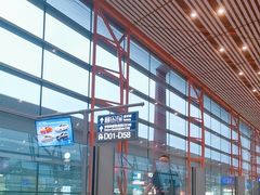 -首都机场t3-c国航两舱休息室