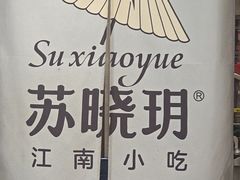 -茂业天地(华强北店)