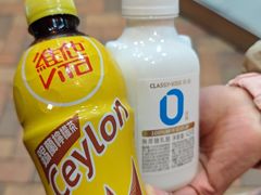 -澳门长洲糯米糍(柯打苏沙街店)